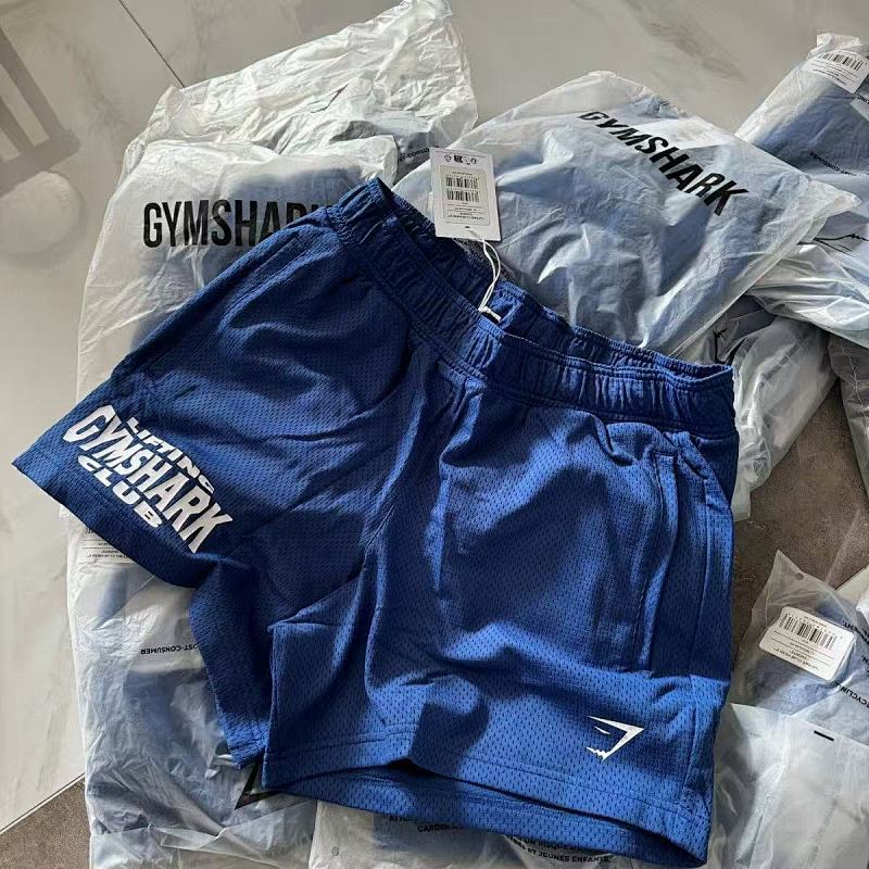 Gymshark Lifting Mens 5" 8