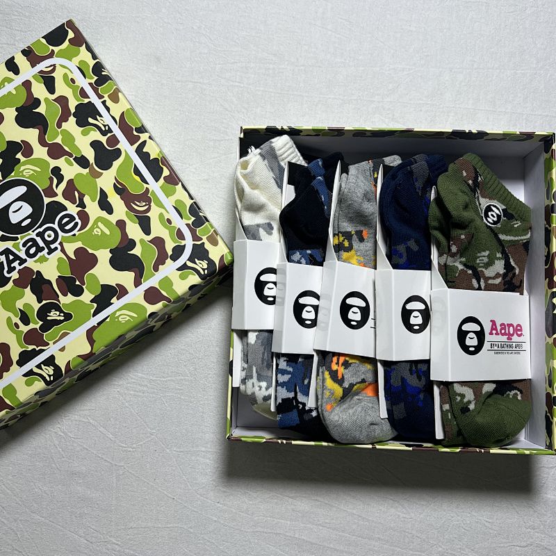 Ape Box Package Socks 3