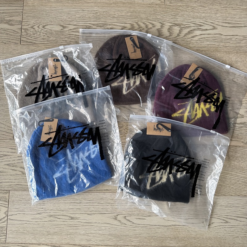 St Beanie