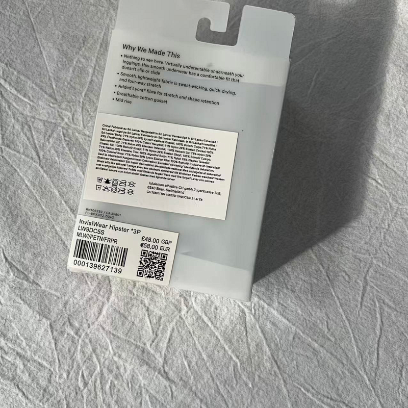 Lulu 3 Pacs Box Underwear 5