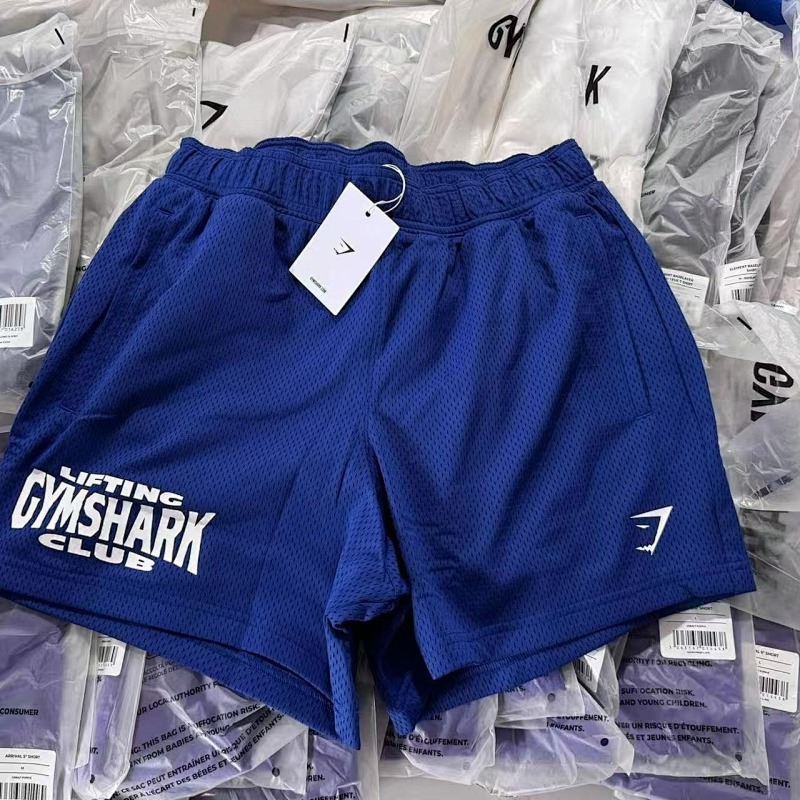 Gymshark Lifting Mens 5" 9