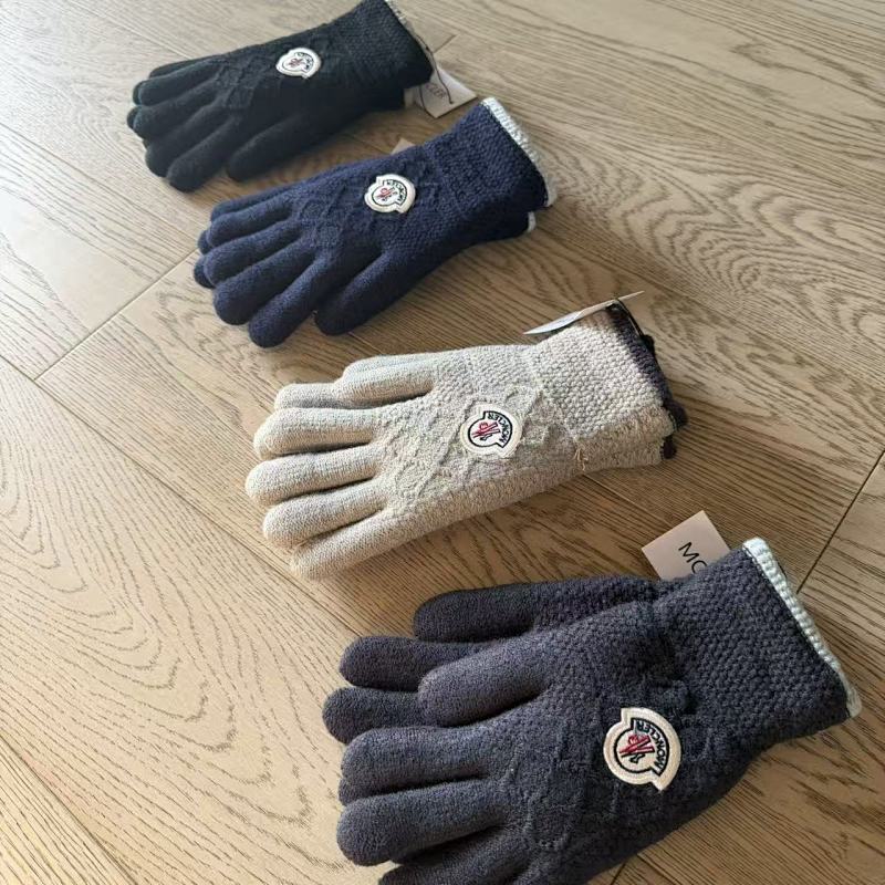 Mon Glove 7