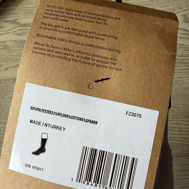 Advsocks 4