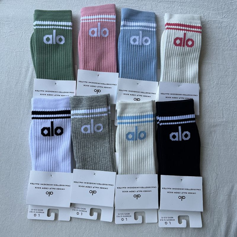 Al Unisex Half-crew Towel Socks