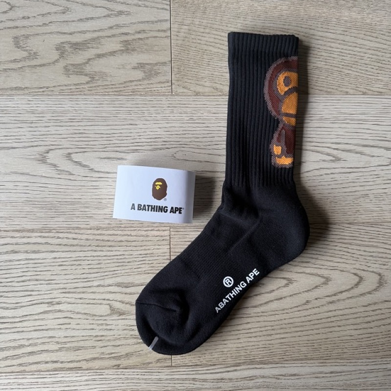 Bape Towel Socks 6