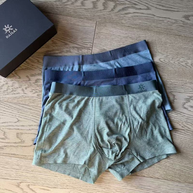 Kailas Underwear 3 Pac Boxer 6