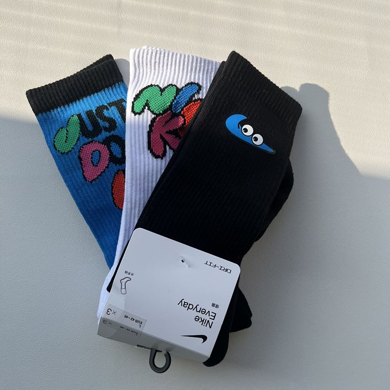 Nike Cartoon Socks 3