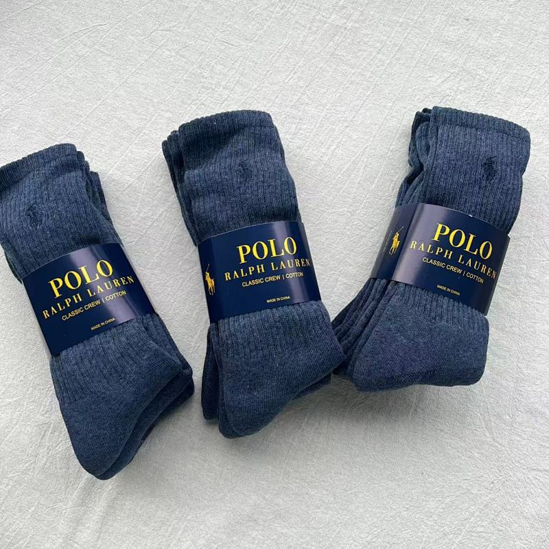 Pl 3 Pac A Set Trick Socks 2