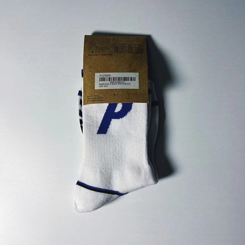 Socks Colleciton 8