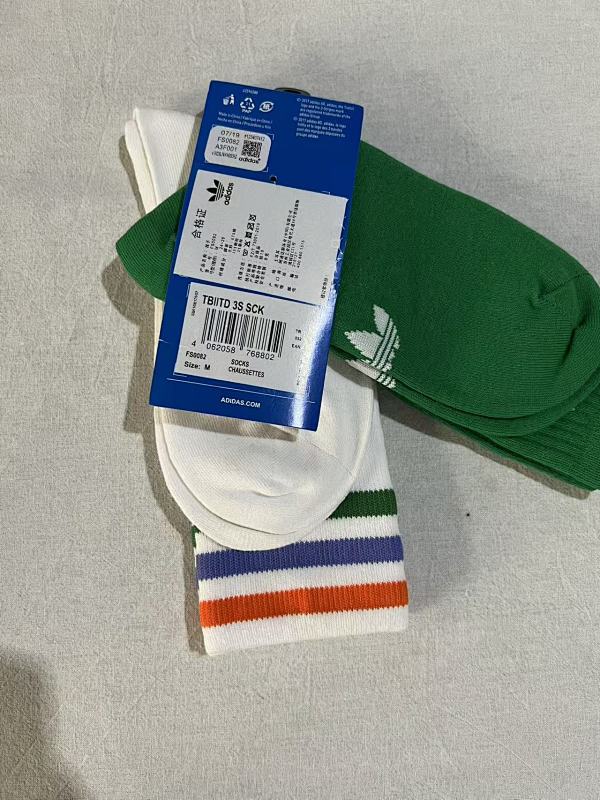 There Are Only A Few Pieces, Just 1 Or 2 Pair Each. 9