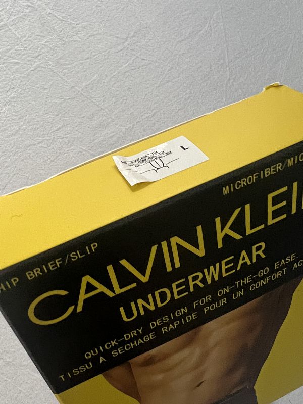 Ck Underwear Yellow Box 12
