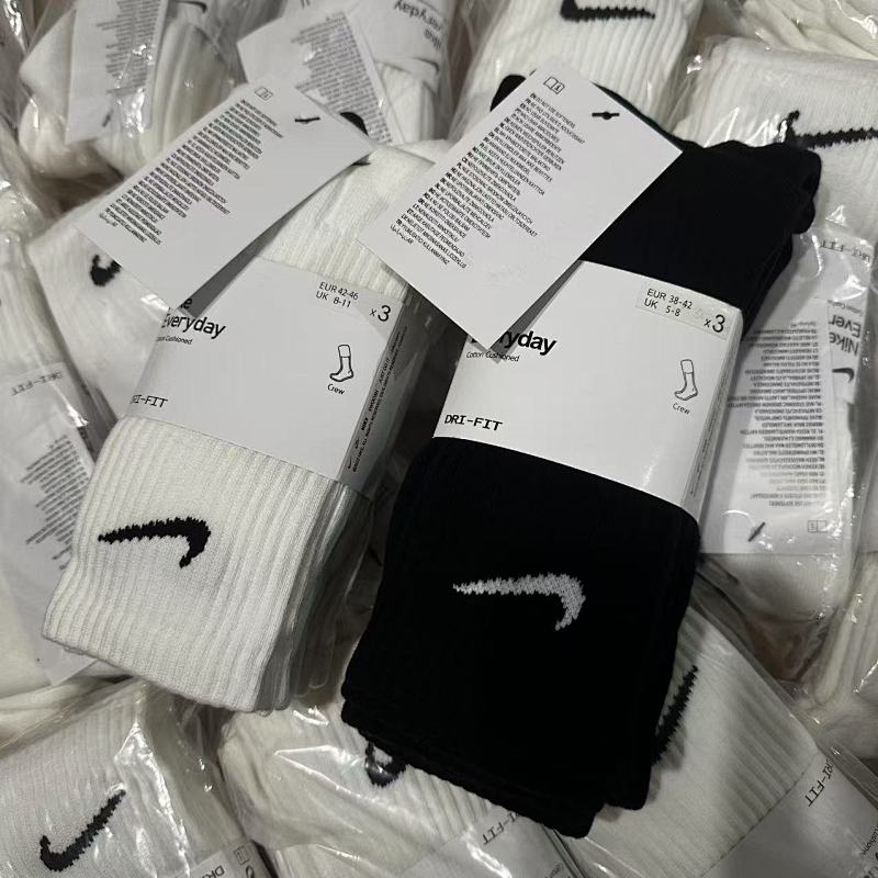 2025 Newest Euro Version Towel Socks 8