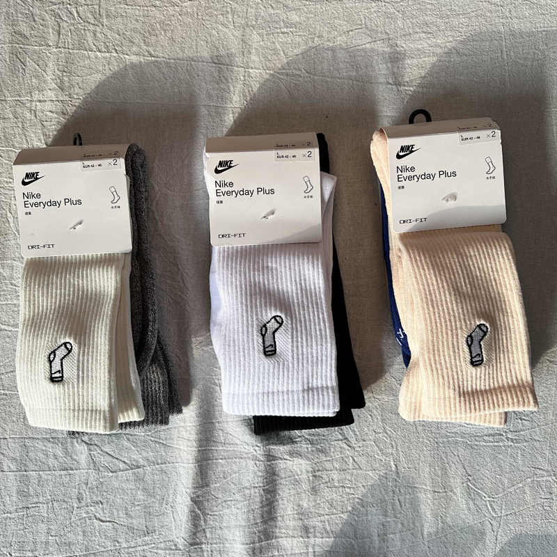 New 2 Pairs A Set