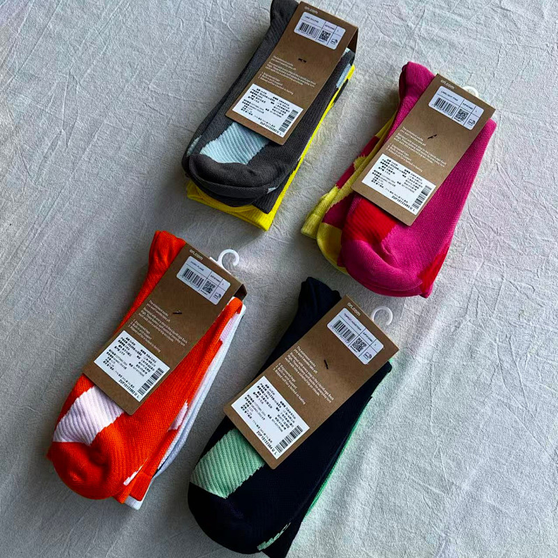 On Socks 2 Pacs 2