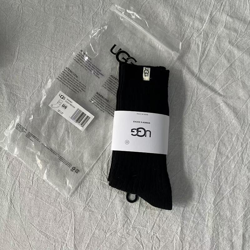 Ugg New Soft Socks With Packing 9