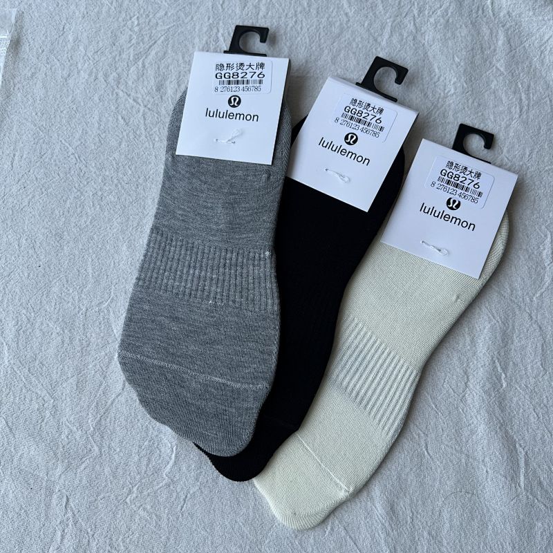 Lulu Boat Socks 4