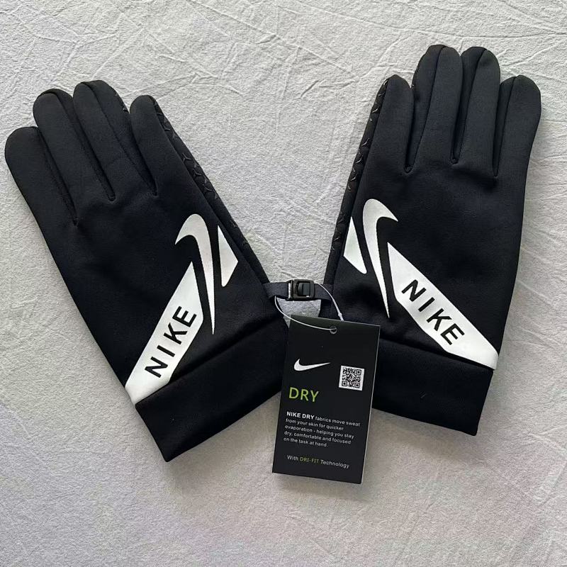 Glove 3