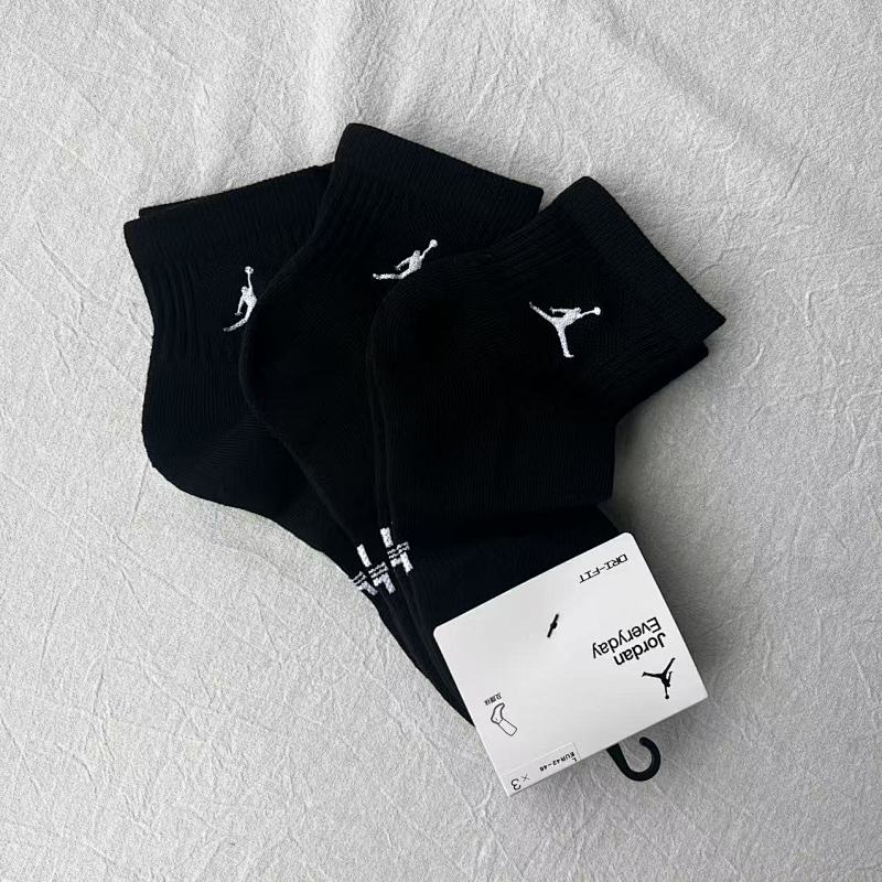 5 Towel Socks 3 Pacs A Set 2