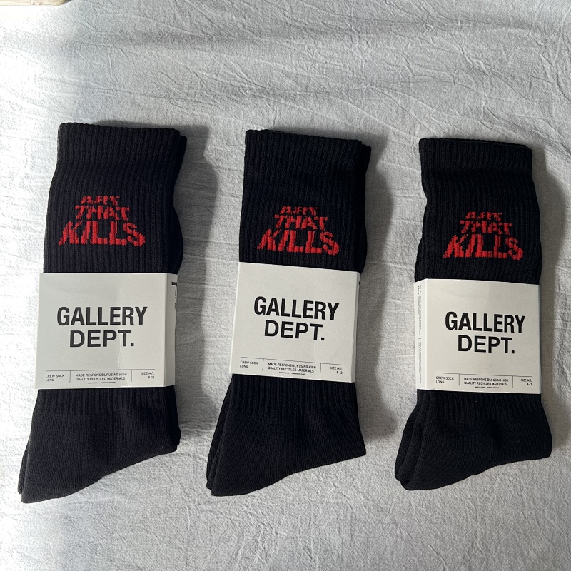 Gallery Dept “are The Kills" Towel Socks 8