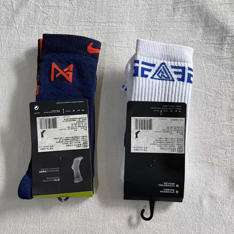 Sports Socks 5