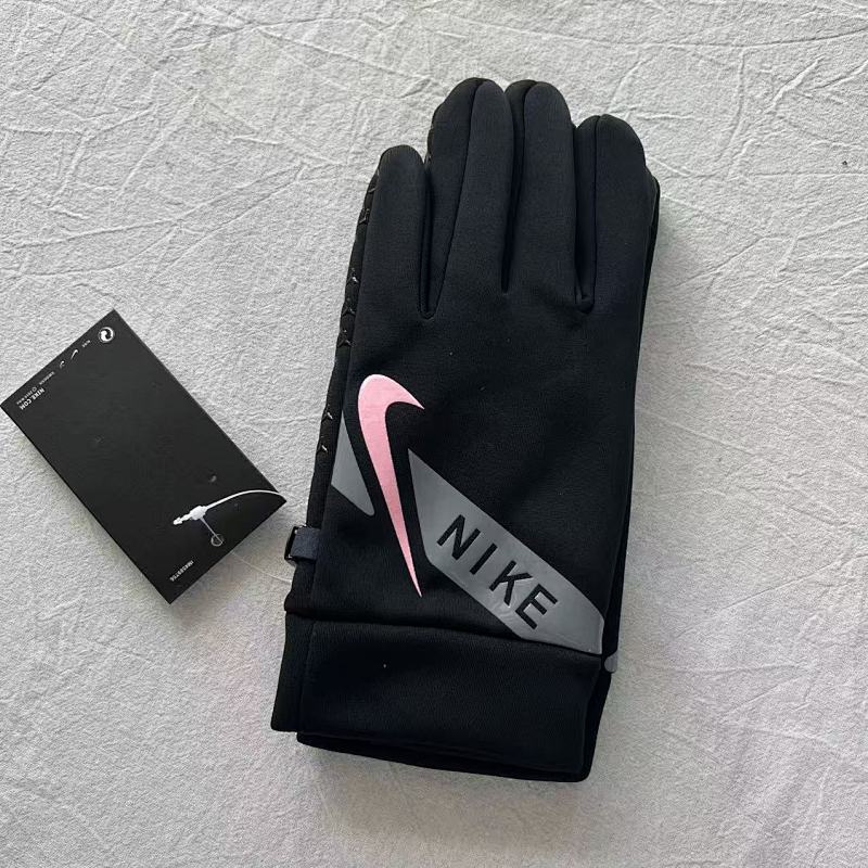 Glove 7