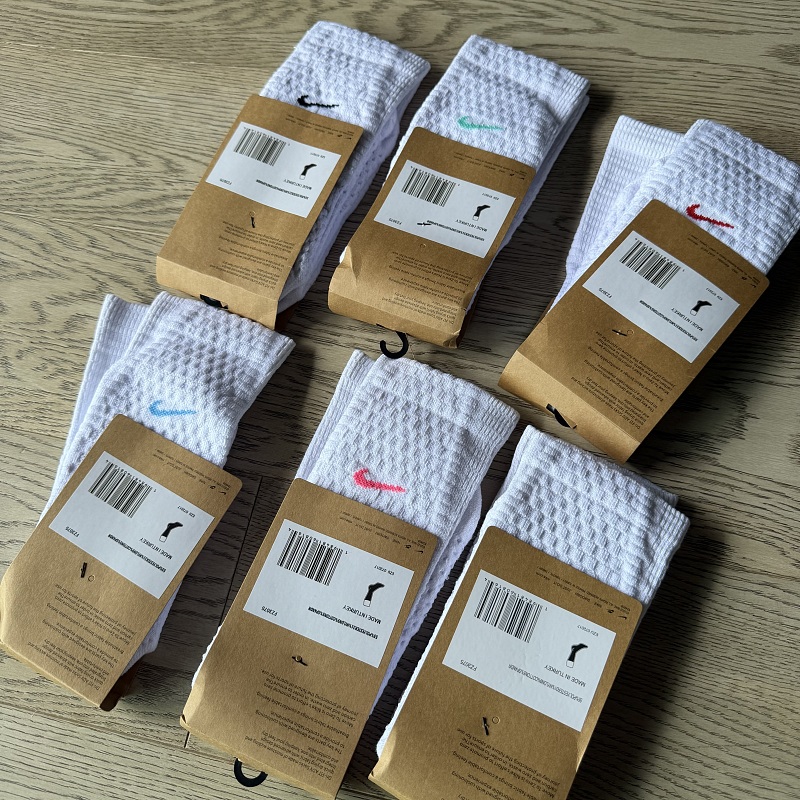 Advsocks 2