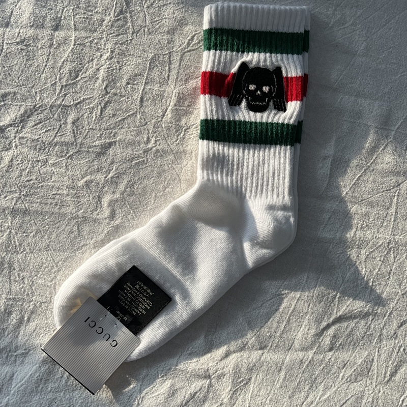 Two Socks 2
