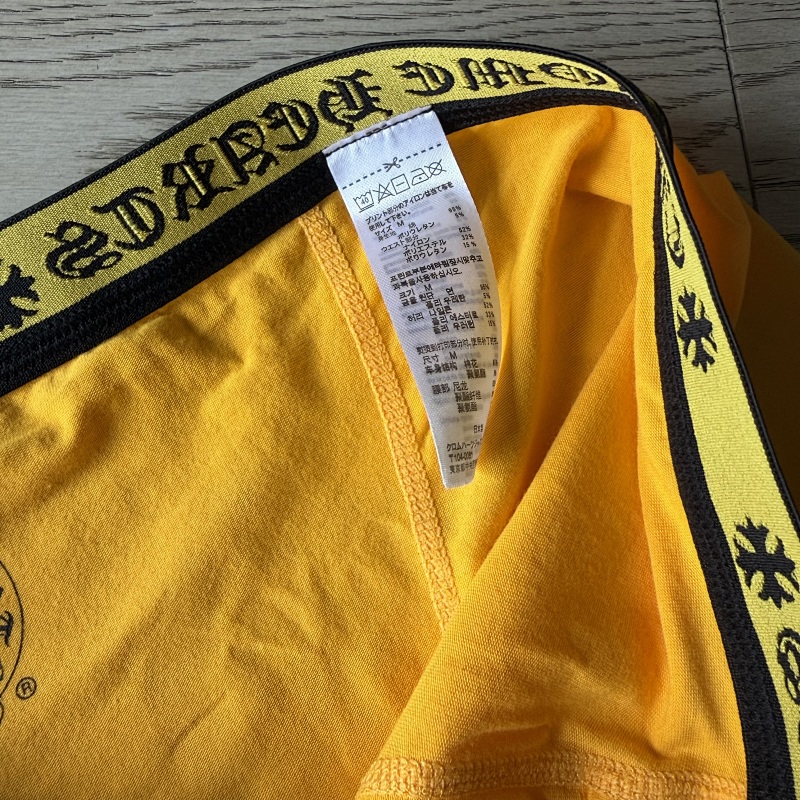 Chr Hearts New Underwear Boxer Brief Yellow Long & Short ——perfect Quality 6