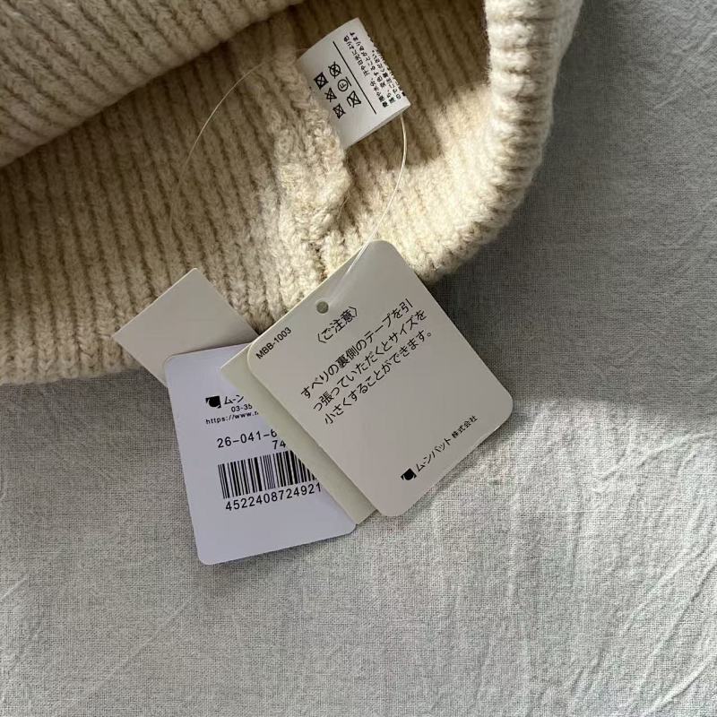 Vivienne Beanie 8
