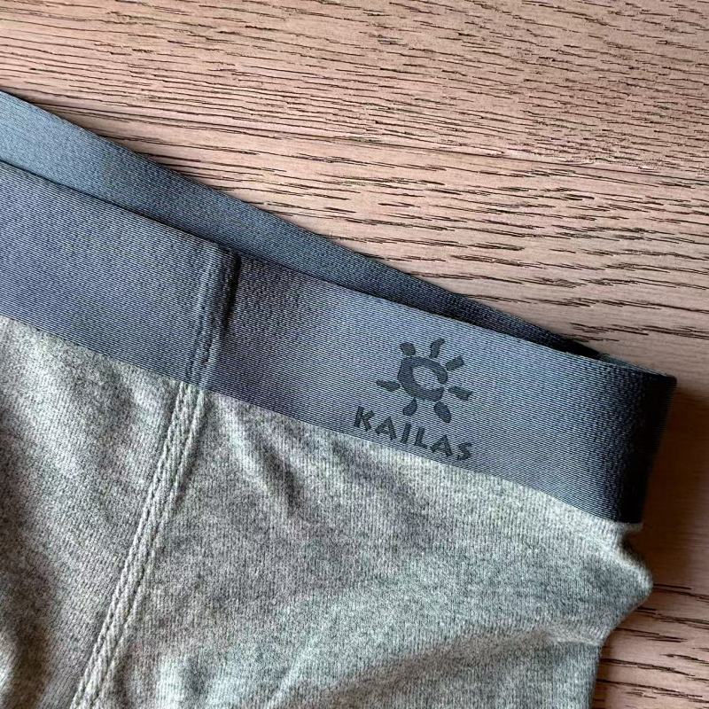 Kailas Underwear 3 Pac Boxer 4