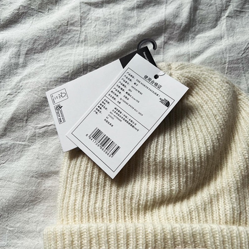 Tnf North X Kwas Beanie 4