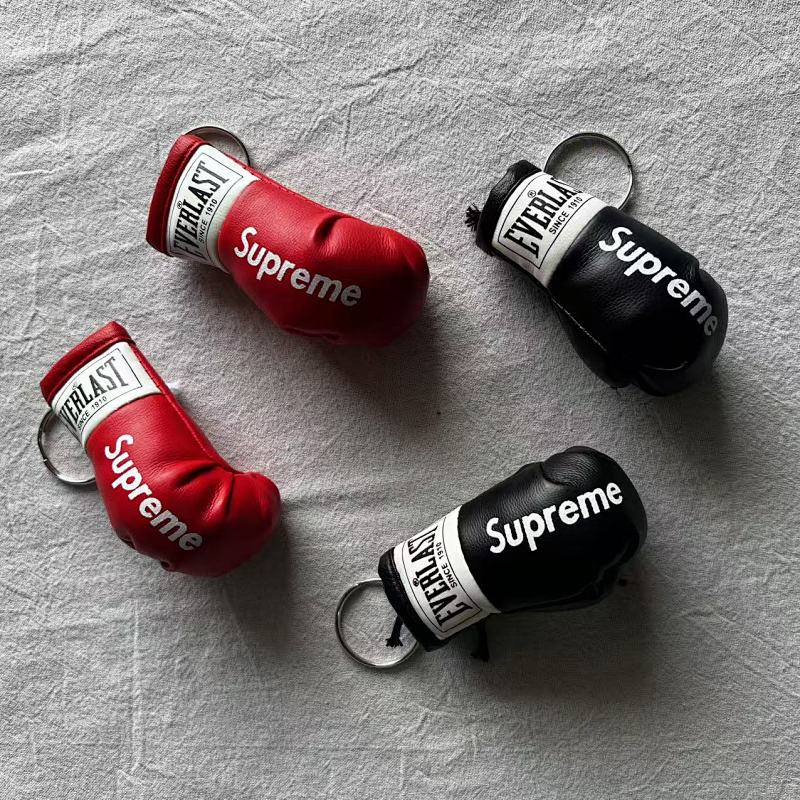 Boxing Set Key Ring Su* 3