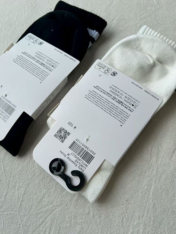 Lullu Socks 7