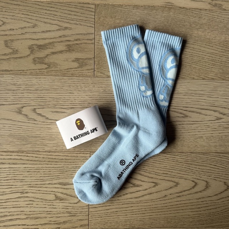 Bape Towel Socks 9