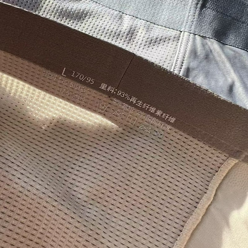 Qc 3-pack Of Underwear A Bag 11