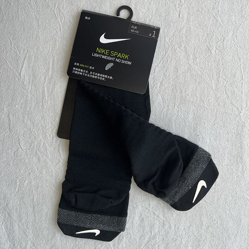3M Reflective Quick Dry Socks 2