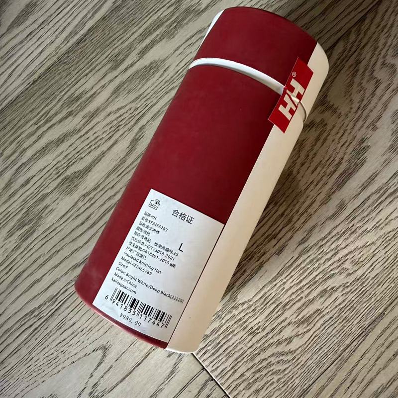 Hh Underwear 4