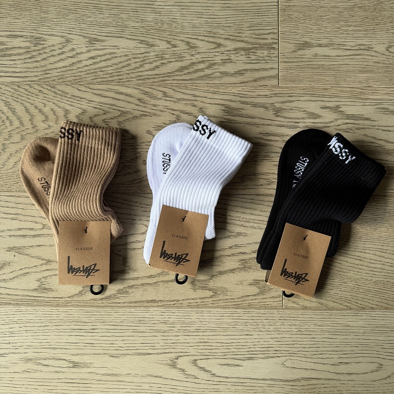 Stu Towel Socks