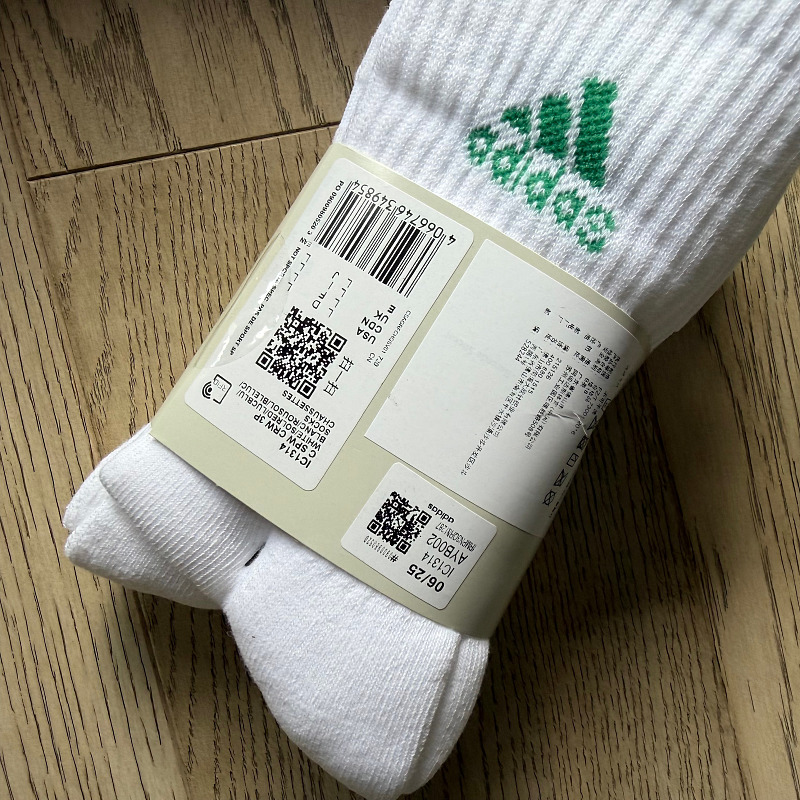 Ad 3pairs Socks 7