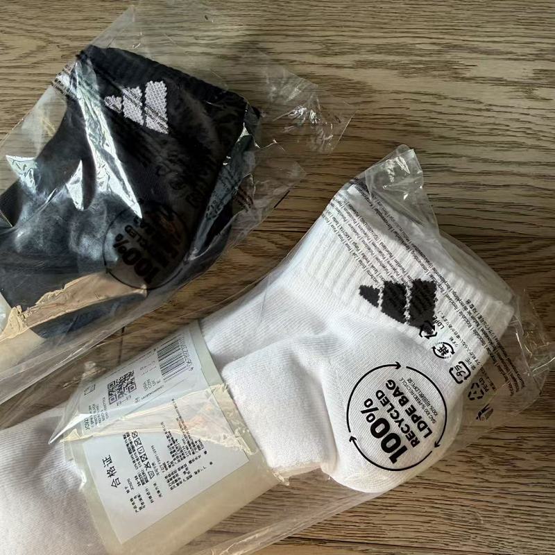 Ad Socks 2