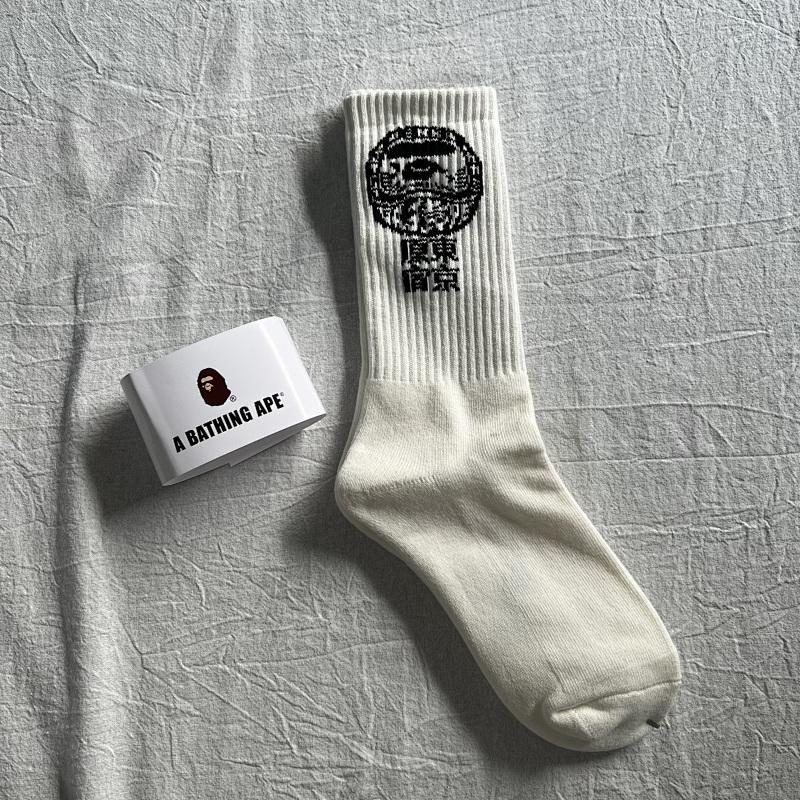 Bape 2024 New 4