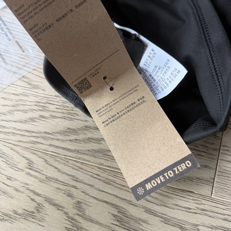 Nk Reflective Quality Material Beanie 6