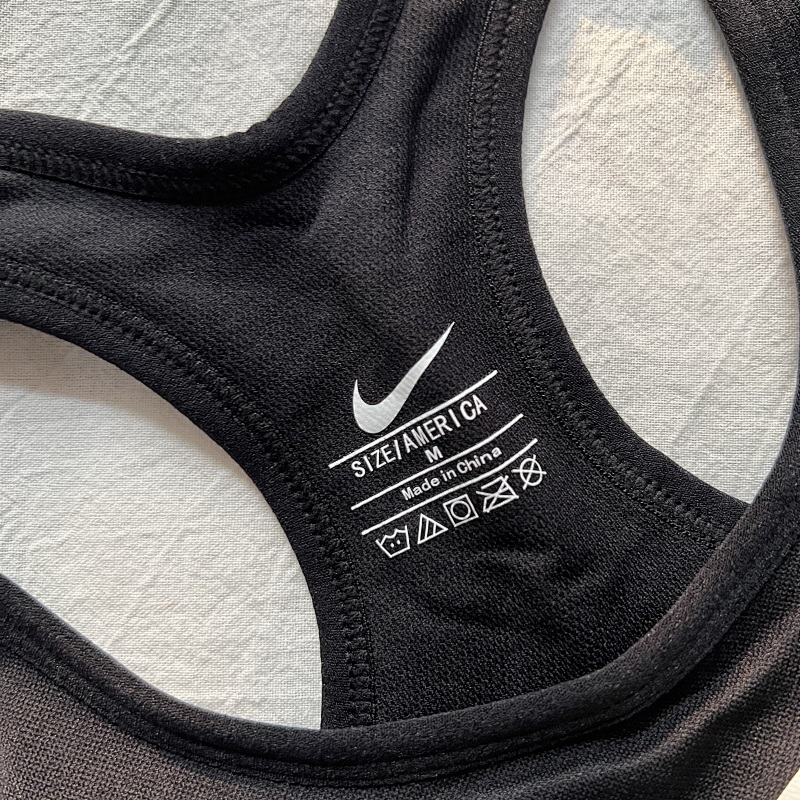 Sportswear 8