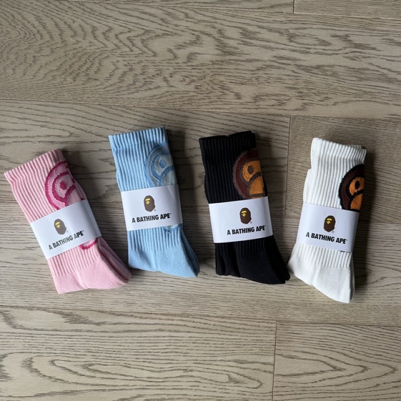 Bape Towel Socks 2