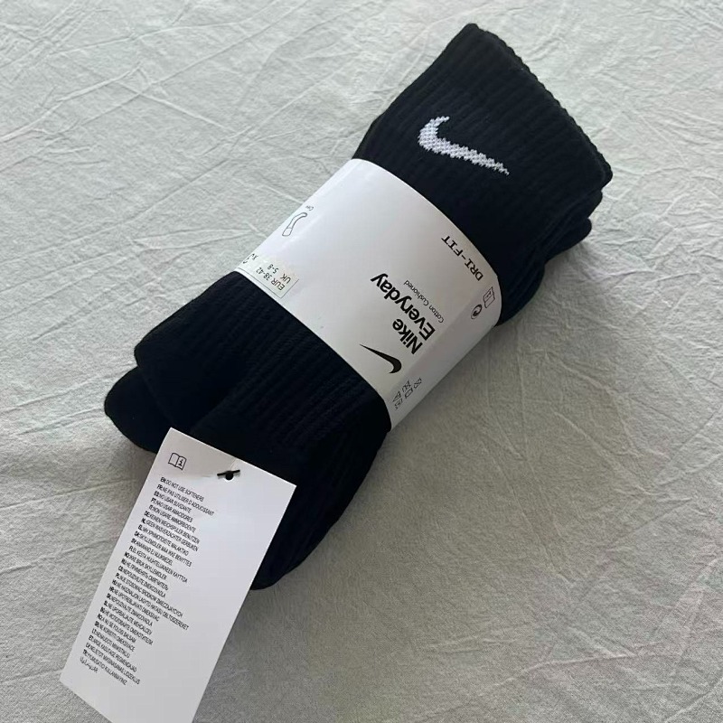 2025 Newest Euro Version Towel Socks 4
