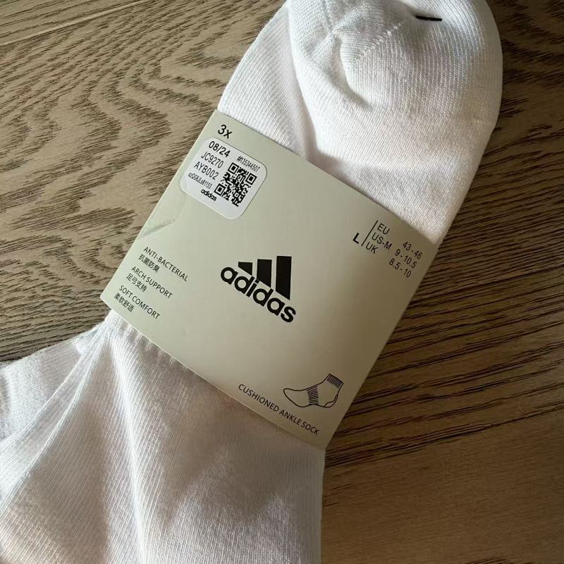 Ad Socks 8