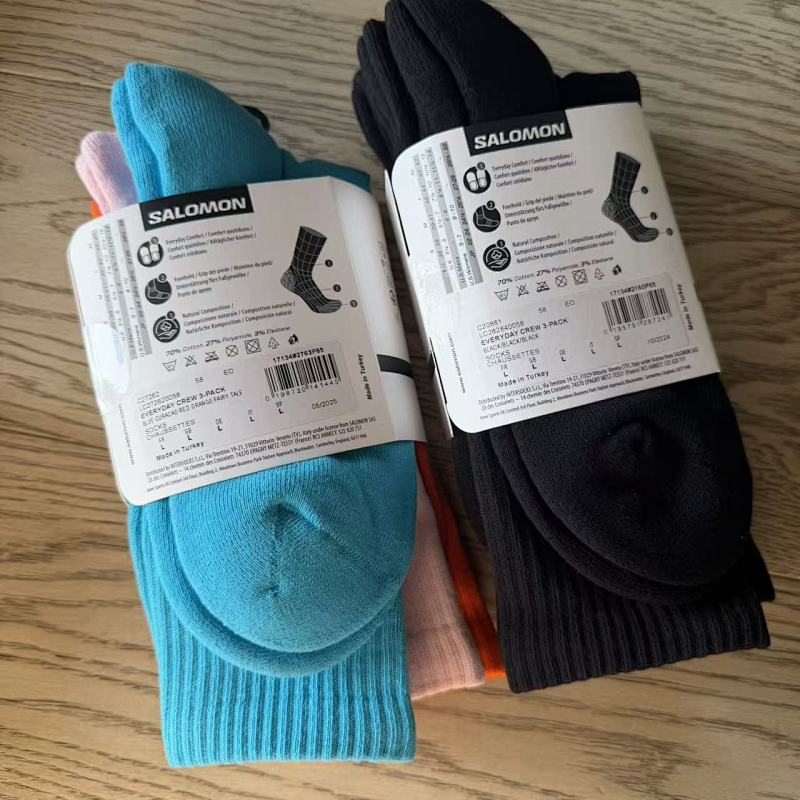 Salomon Towel Socks 2