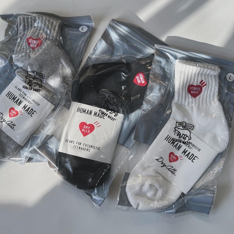 Human Made Low Cut Towlel Socks With Original Package 7
