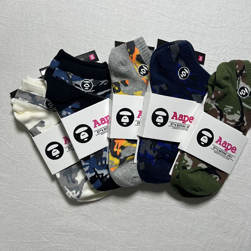 Ape Box Package Socks 2