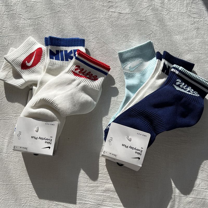 3 Pairs One Set Towel Bottom Socks